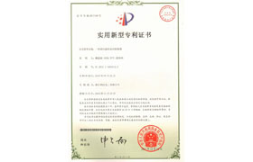 2015年一種蒸汽凝結水回收裝置