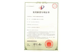 2015年一種壓縮空氣儲罐的廢油收集裝置