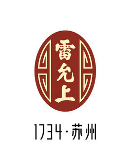 軟著1：2013年精確混合生產(chǎn)裝置控制軟件